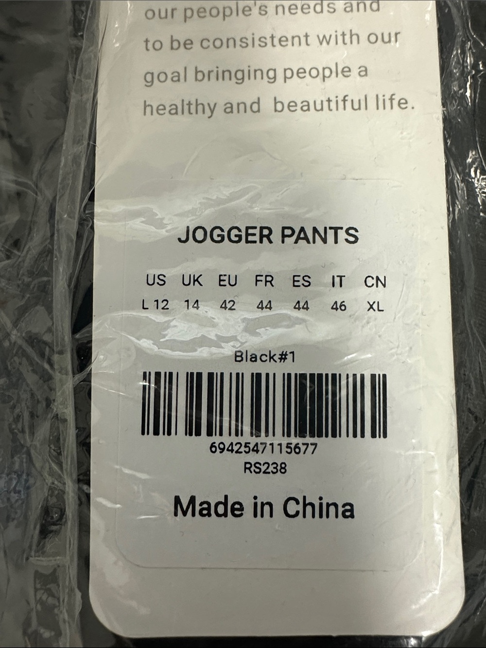 Drawstring Performance Pocket Jogger 27.5" - Picture 5 of 5